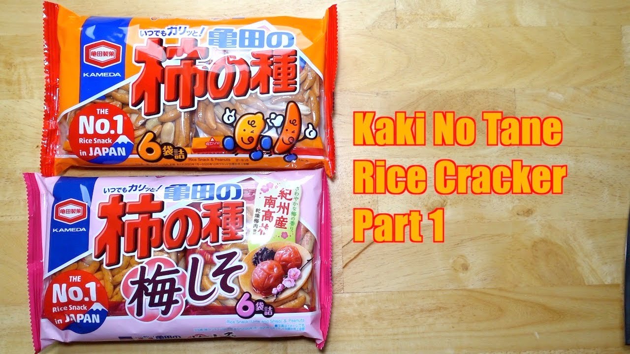 Kaki No Tane Rice Cracker Part 1