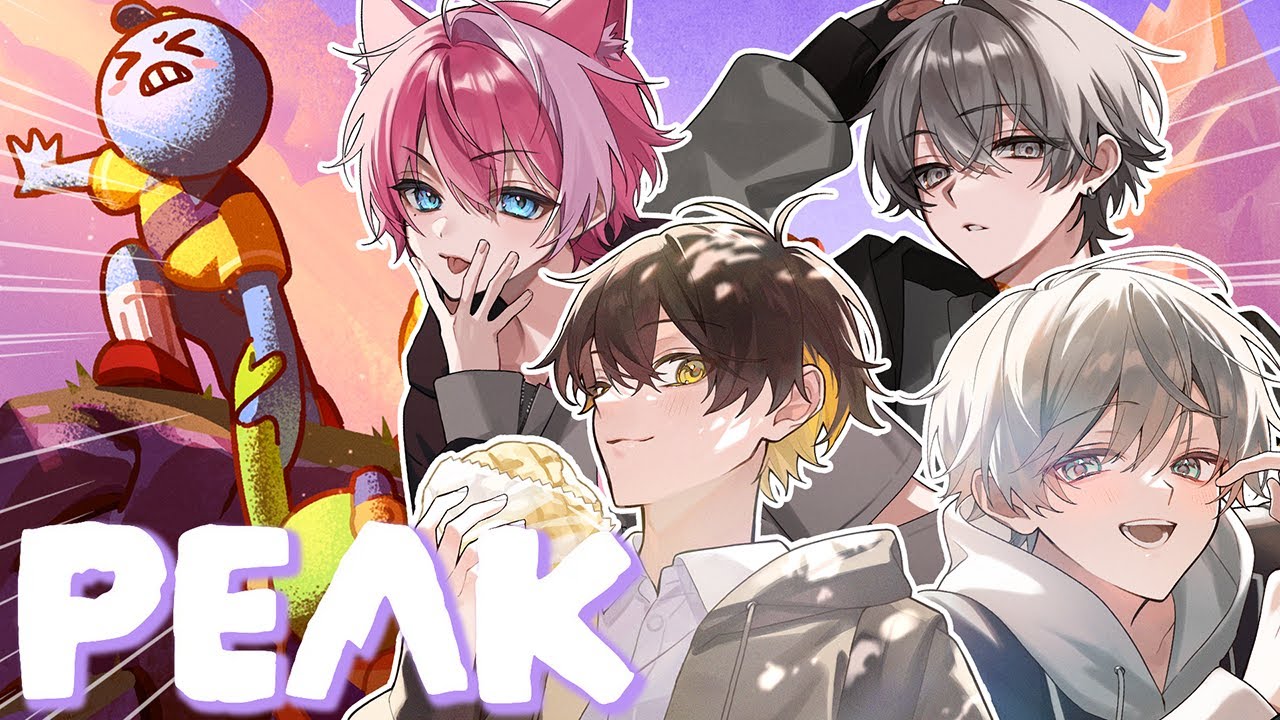 PEAK｜後輩におんぶしてもらって山登る奴ら【MEROPRO/めろぱか/なろ屋】
