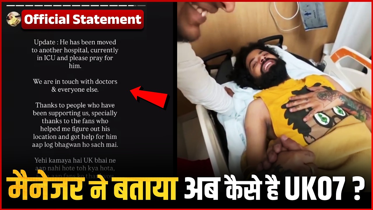 UK07 Rider Manager Released Official Statement On Anurag Dobhal Condition | Health Update