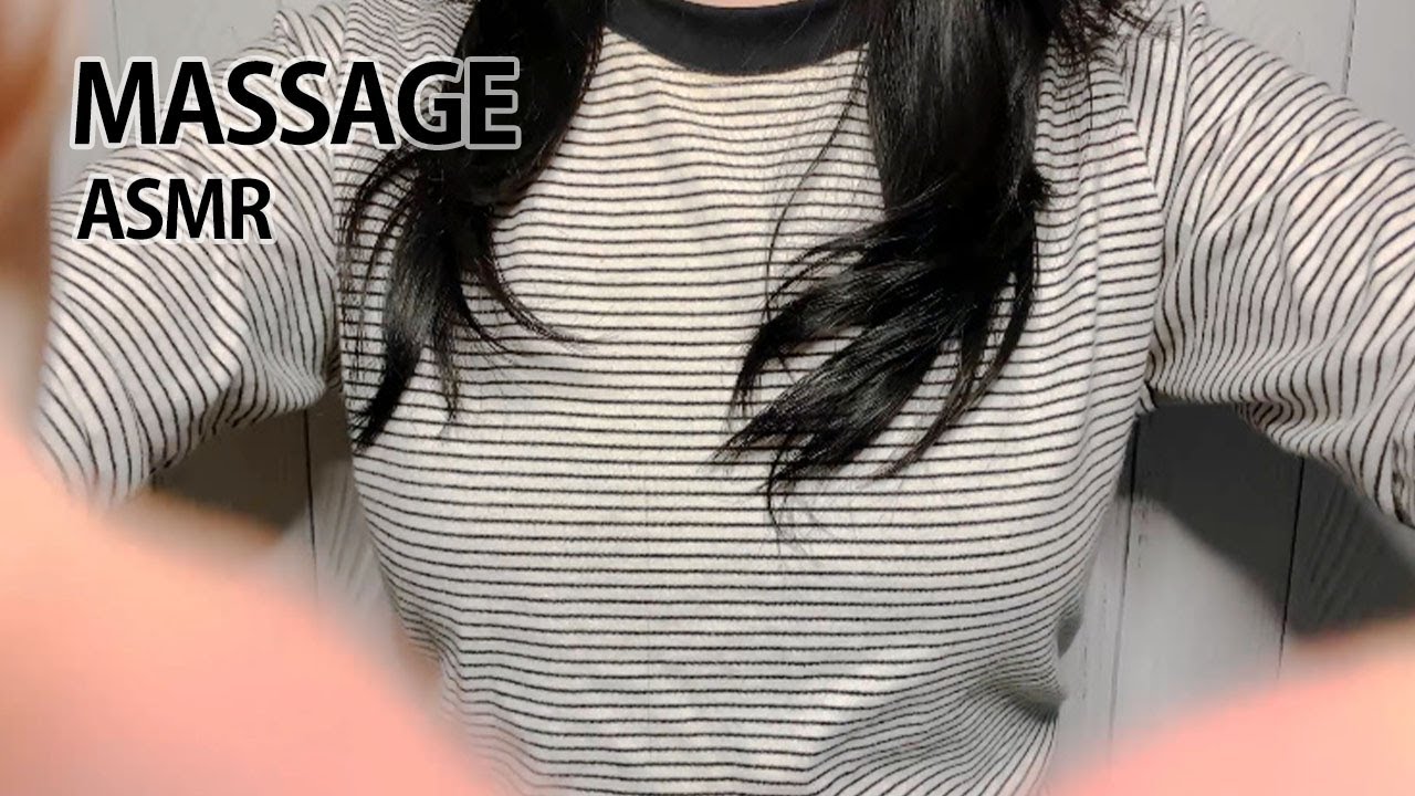 [Sub✔️] ASMR 친구야 마사지 해줄게! ㅣ Massage ASMR ㅣ 목, 어깨, 등 마사지, 뼈소리 ㅣ 리얼한 손동작