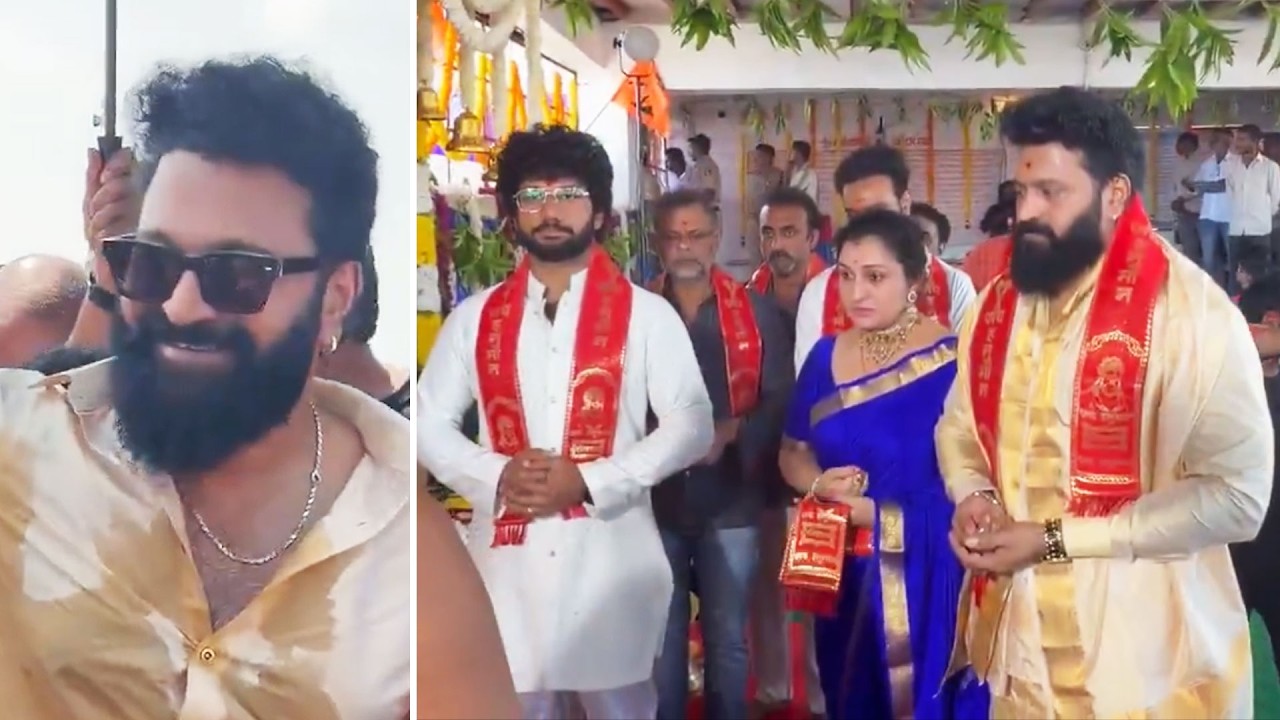 #Jaihanuman Movie Pooja Ceremony Visuals | Rishab Shetty, Prasanth Varma
