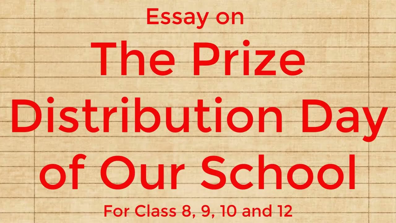 English Essay on 