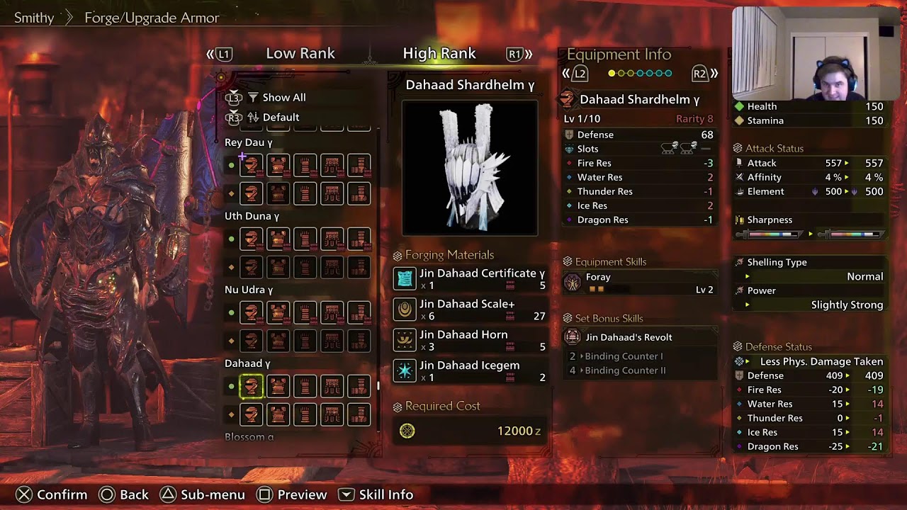 Arriving: Arch Tempered Ol Jin