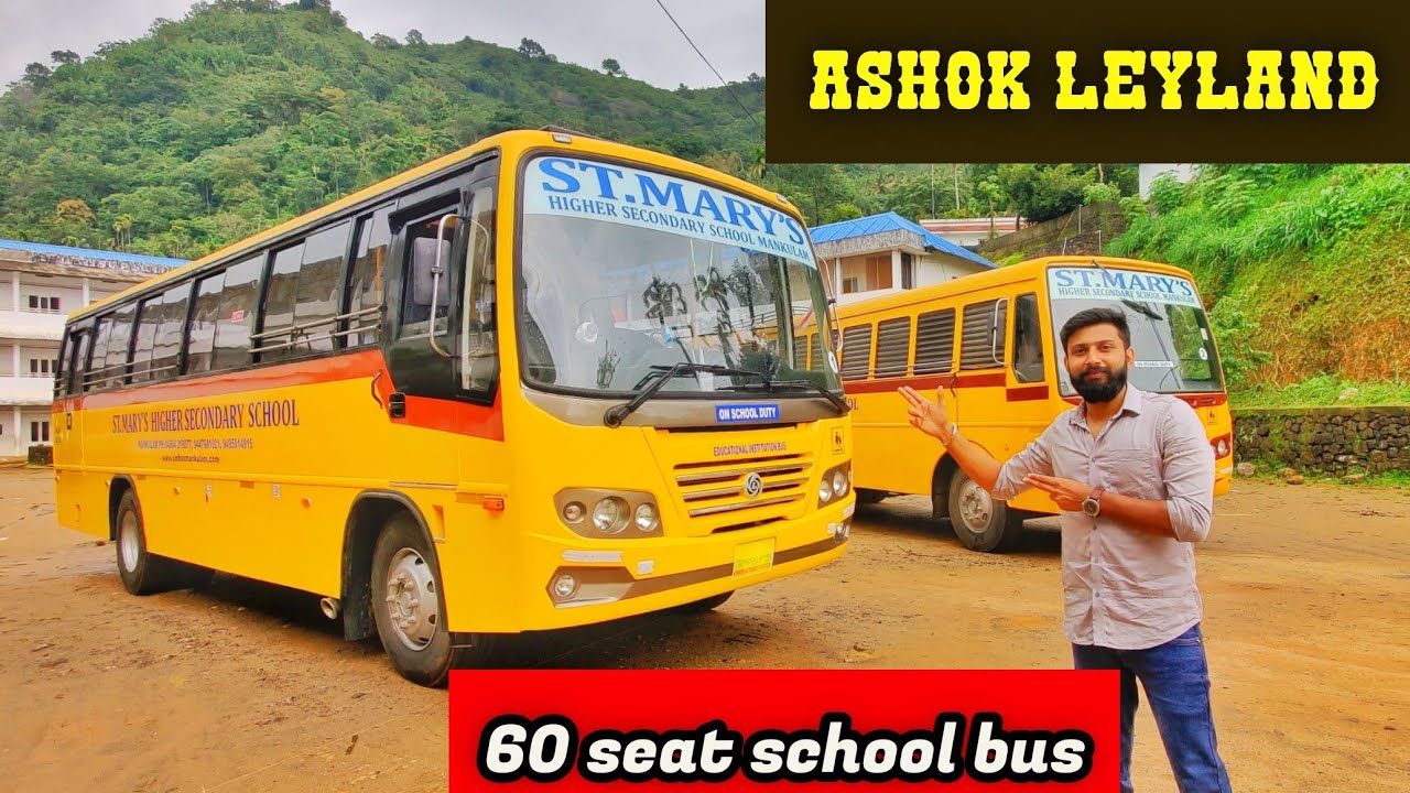 Ashok Leyland CHEETAH 2010. 2T6R / 60 seat school bus - Adimalikkaran