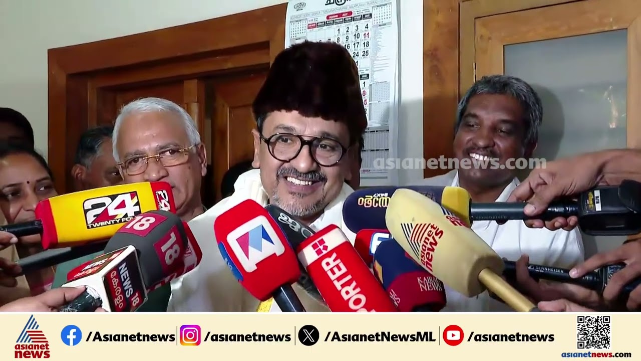 'അങ്കത്തിലേക്ക് ഇറങ്ങുകയായി, നല്ല ആത്മവിശ്വാസത്തിലാണ്, വിജയ പ്രതീക്ഷ നൽകുന്ന സ്ഥാനാർത്ഥി പട്ടികയാണ്'