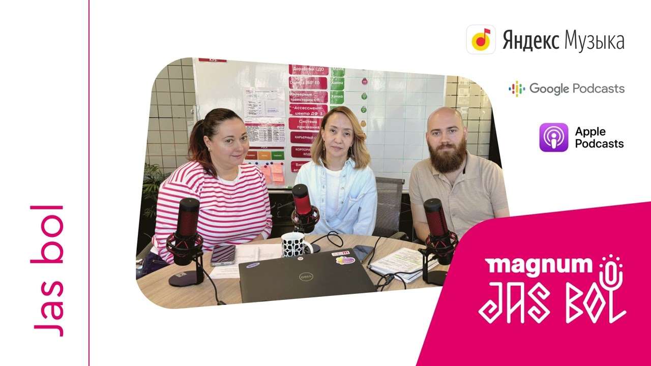 Как ИИ трансформирует ретейл?
