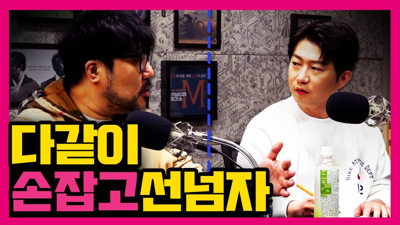 [수다녀] 친구와 손절한 이유