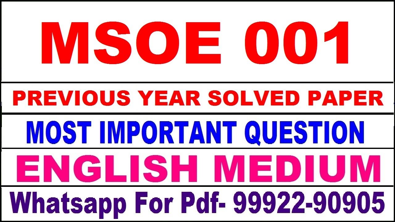 msoe 001 previous year solve paper | msoe 1 important questions | msoe 1 study material