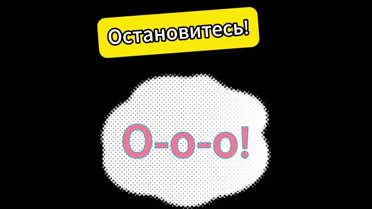 О мате - шуточная песня