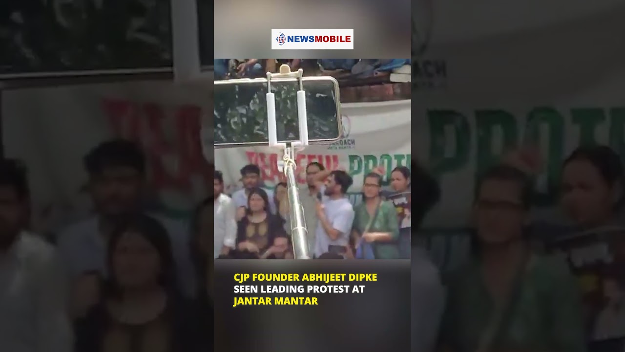 CJP Founder Abhijeet Dipke Seen Leading Protest at Jantar Mantar