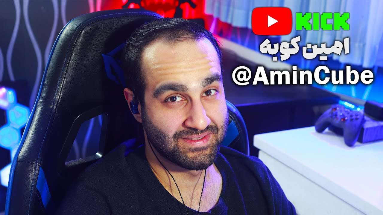 کوبه اینجاست 👀🤚💙 Q&A و یکمی گیم پلی بازی های ریکامندد