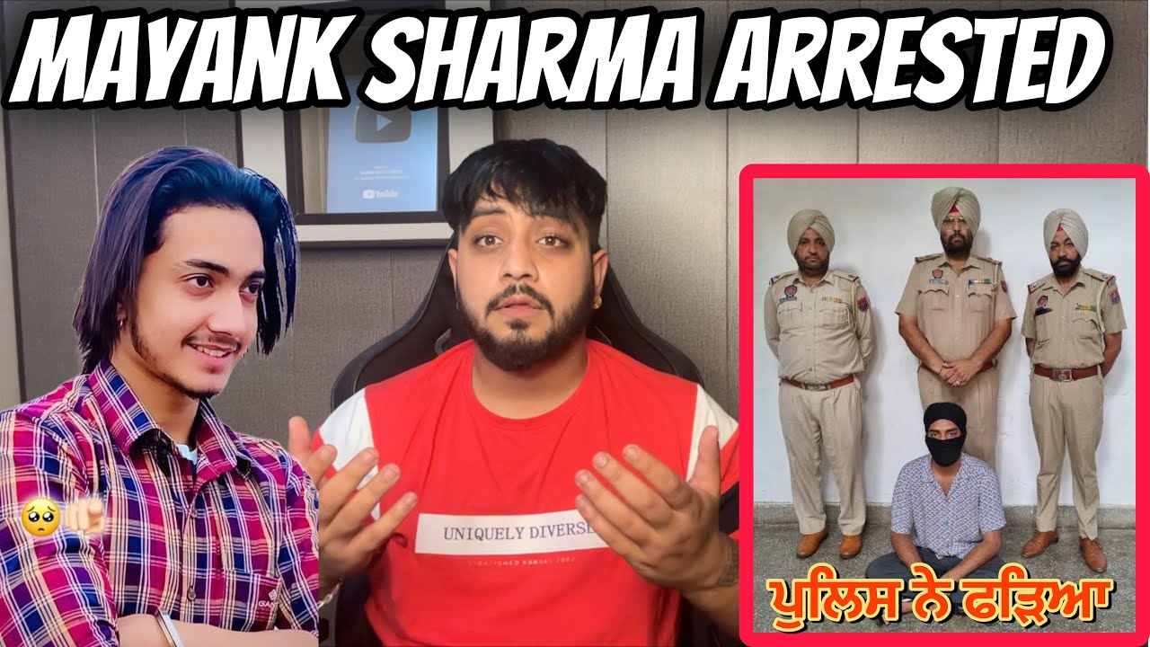 MAYANK SHARMA ARRESTED | SCAM KRDA ਪੁਲਿਸ ਨੇ ਫੜਿਆ | KARANDUTTA VINES