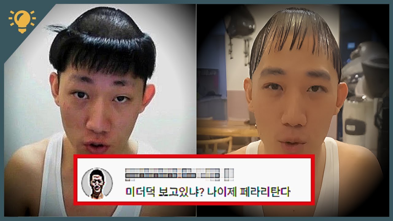 신태일 당신이 몰랐던 20가지 사실