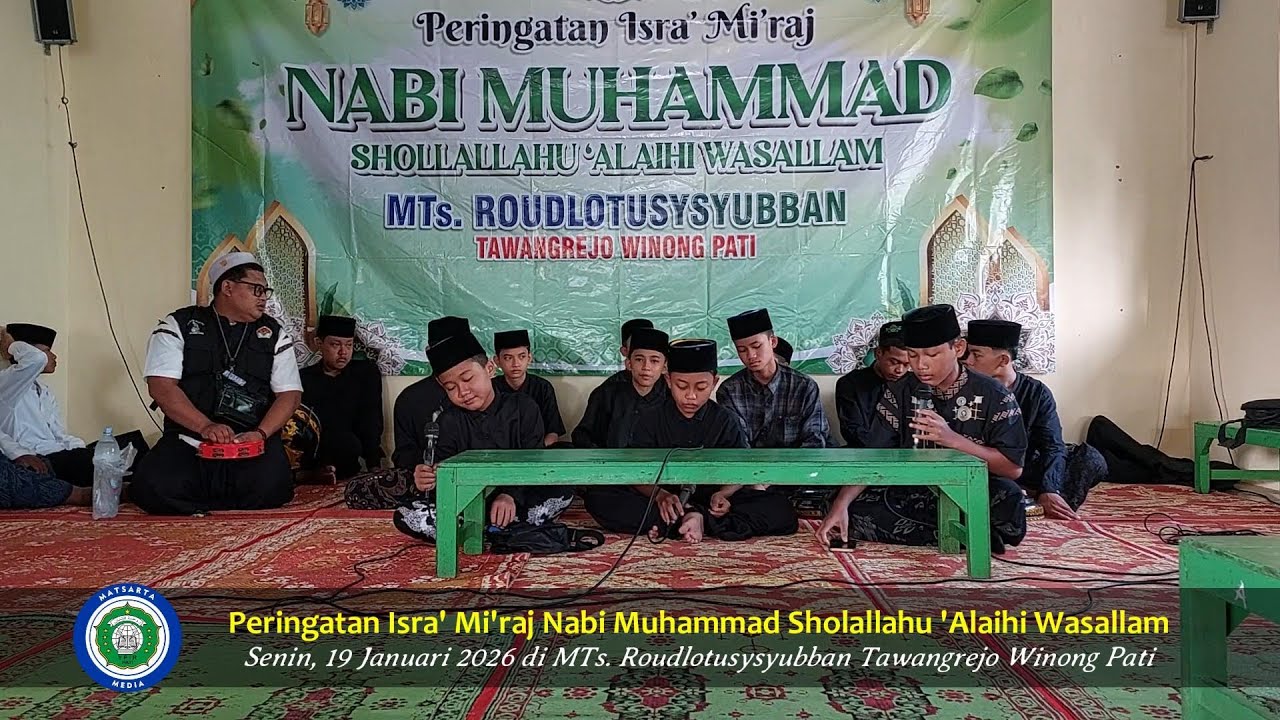Yammim Nahwal Madinah  | Grup Rebana Hubbusysyafa'ah Matsarta