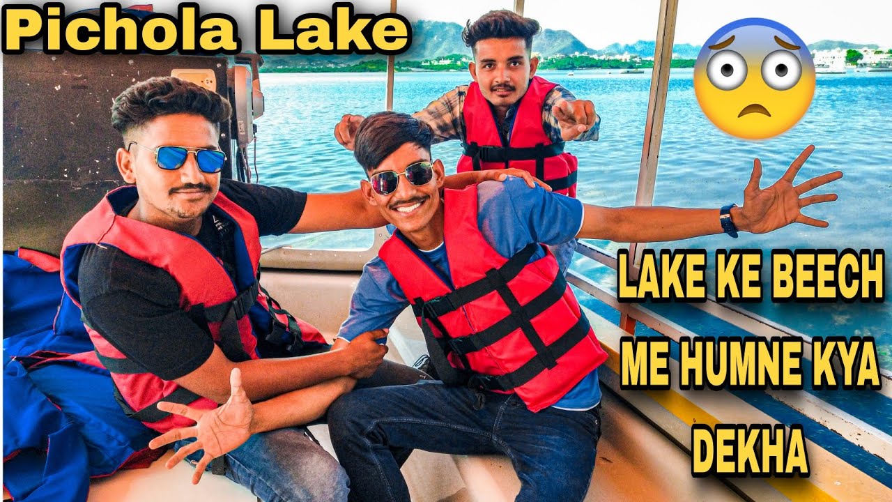 Udaipur Pichola Lake boating vlog || Lake ke beech me humne kya dekha ?😲😱