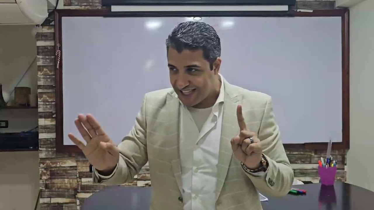 Public Finance - Lecture (1) - Theoretical - 2025