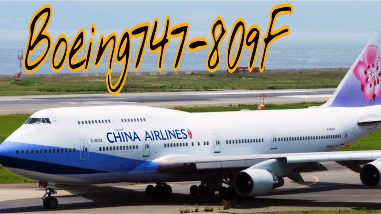 China airlines/Boeing 747-809F landing at Cambodia KTI airport