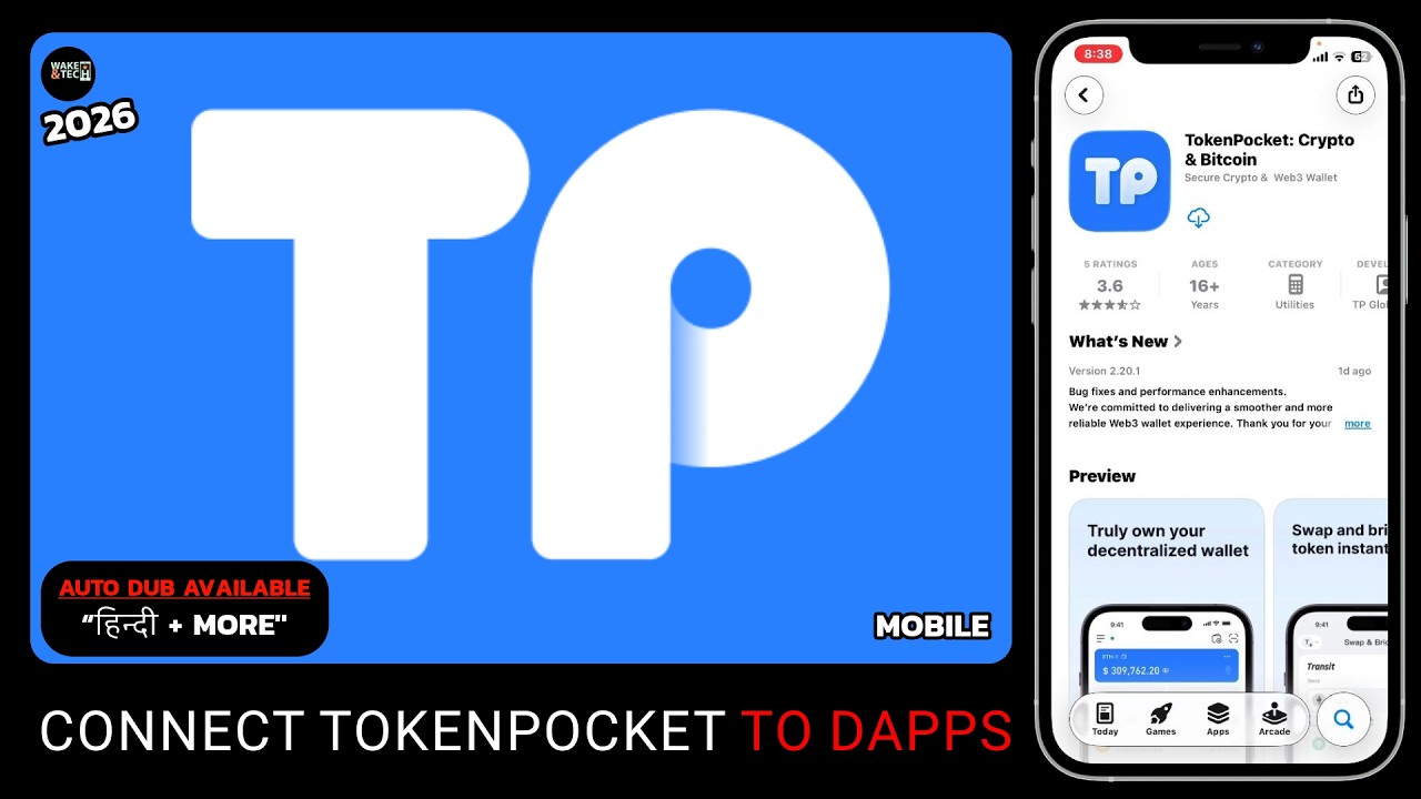 How to Connect TokenPocket Wallet to dApps (Beginner Friendly)?