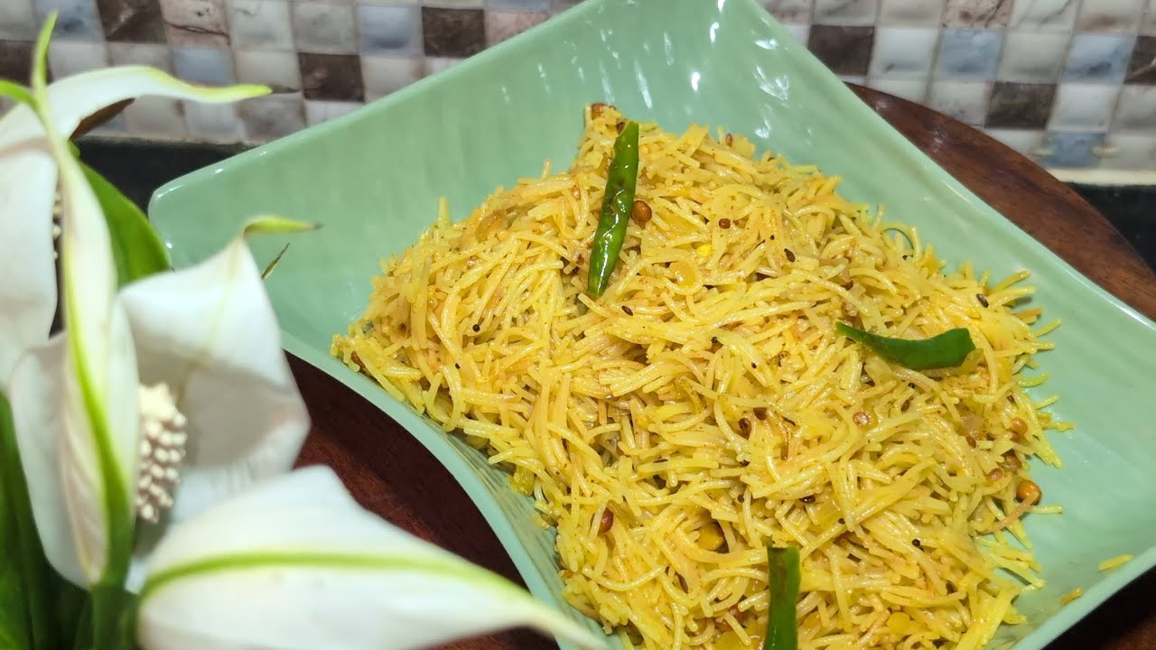 ಶಾವಿಗೆ ಉಪ್ಪಿಟ್ಟು| shawige uppitu | vermicelli Upma  | kannada recipe | 