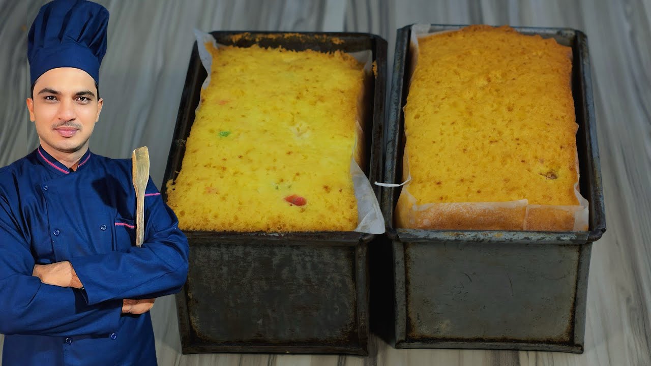 Low Cost Tea Cake Homemade|Better Than Bakery Plain Cake|Without Oven Tea Cake|Chef M Afzal|