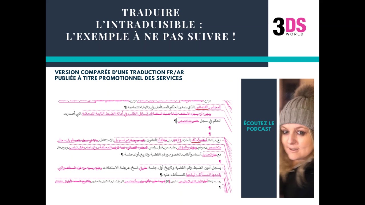 La traduction juridique : l&rsquo;exemple &agrave; ne pas suivre !