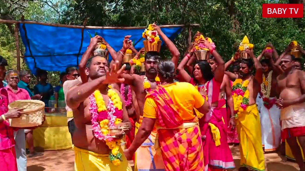திரு நீலகண்ட வனப்பேச்சி அம்மன் கோவில் காரையார் ஆவணி மாத கொடை விழா