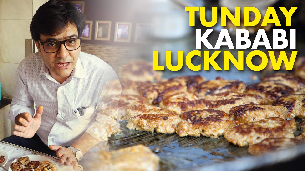Tunday Kababi Lucknow | Lucknow Galawati Kabab | Lucknow Street Food | Azhar Bhai Ka Paan Shop