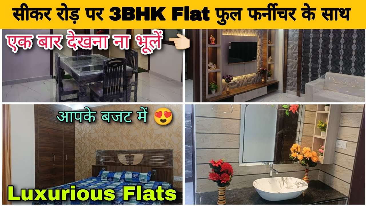 Ultra luxurious flat Sikar Road | Fully Furnished 3BHK Flat | Jaipur | Sikar Road | 3 Bedroom flats