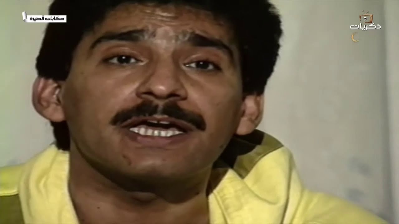 مسلسل حكايات قصيرة حلقة بعنوان (حادث تعارف)