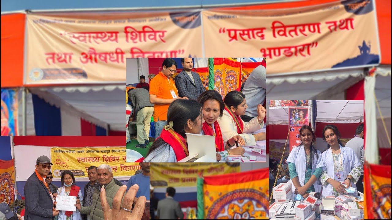 MAHASHIVARATRI 2082 Pashupati Health Camp!⛺️ 🕉️ #memeories #jayshambhu 