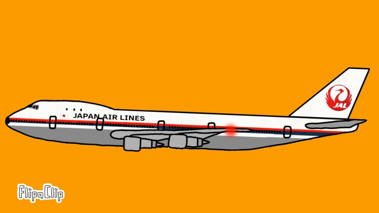Japan Airlines Flight 123 - Crash Animation
