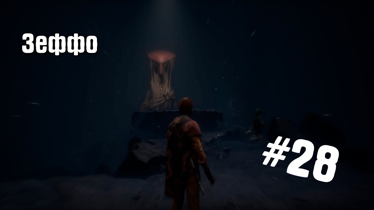 StarWarsJedi:Fallen Order #28 (2к60fps) Предсказание Зеффо (гранд-мастер джедай)| 2022