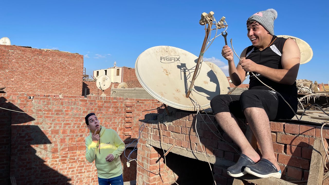 لما اخوك الصغير يبوظ طبق الدش📡بتاع الجيران😂 /رانجو /Mohamed Rango