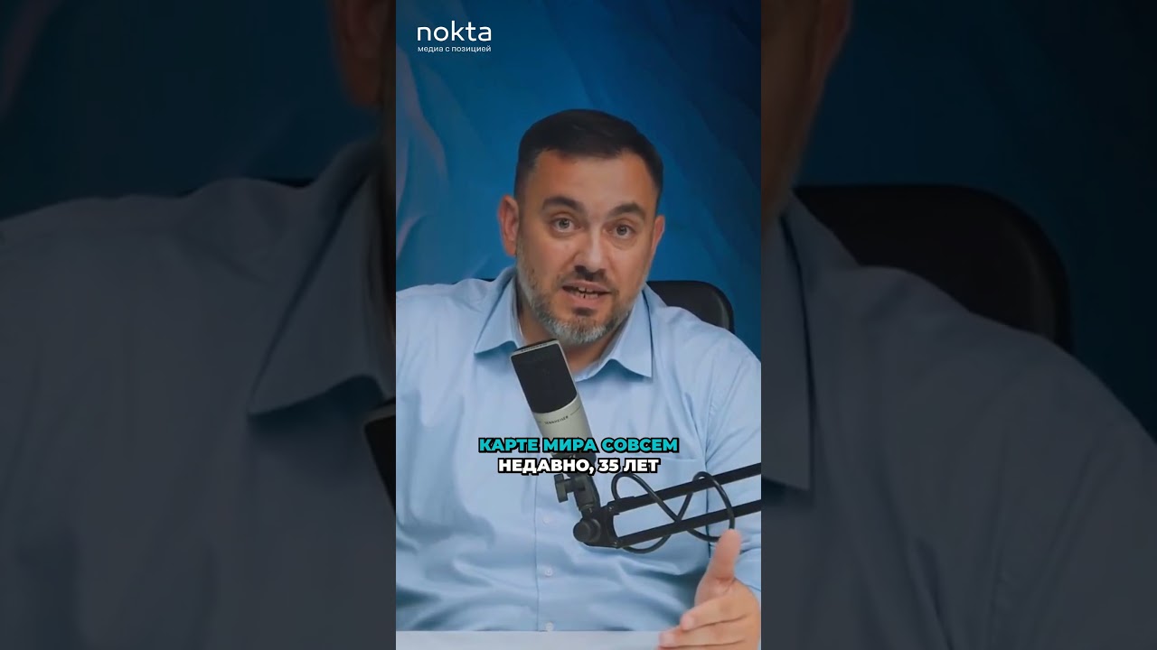 Румынское гражданство или паспорт РФ: есть ли разница? #сравнение #история #молдова