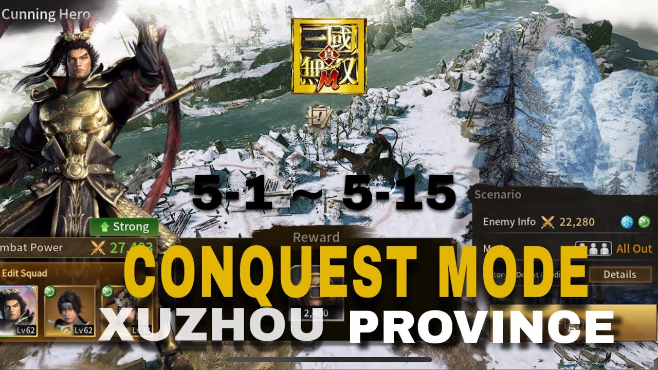 DYNASTY WARRIORS M CONQUEST MODE-XUZHOU 5-1 ~ 5-15 