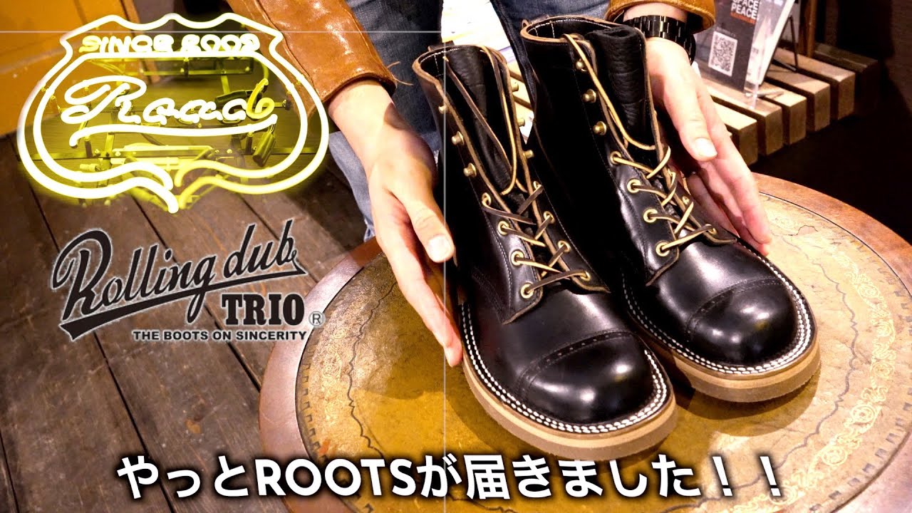 После года ожидания даб-трио Roots наконец-то прибыло!