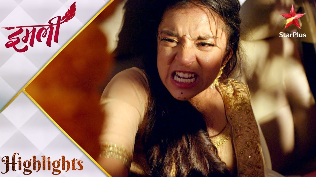 Imlie | इमली | kya Aditya ko Imlie mil jayegi ?