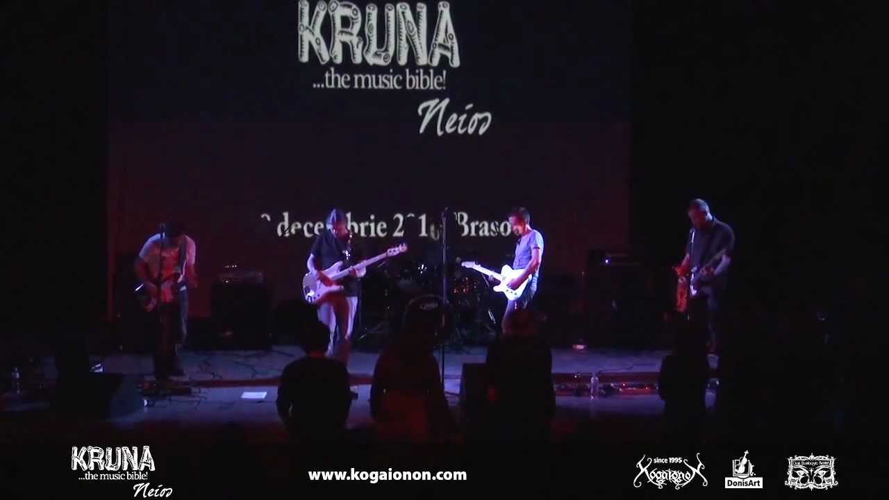 Cecilia Eyes @ Kruna Neios