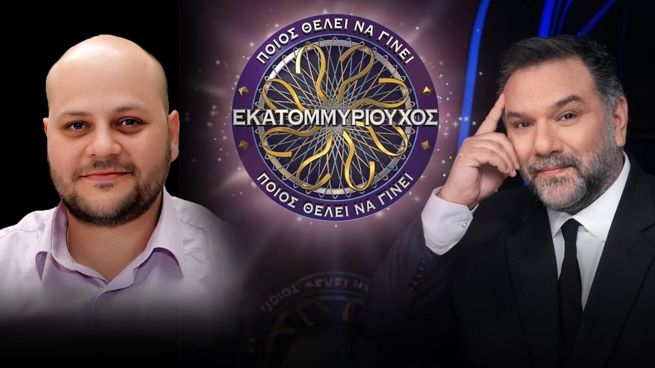 Ζούμπος Θεόδωρος Νεκτάριος στο 