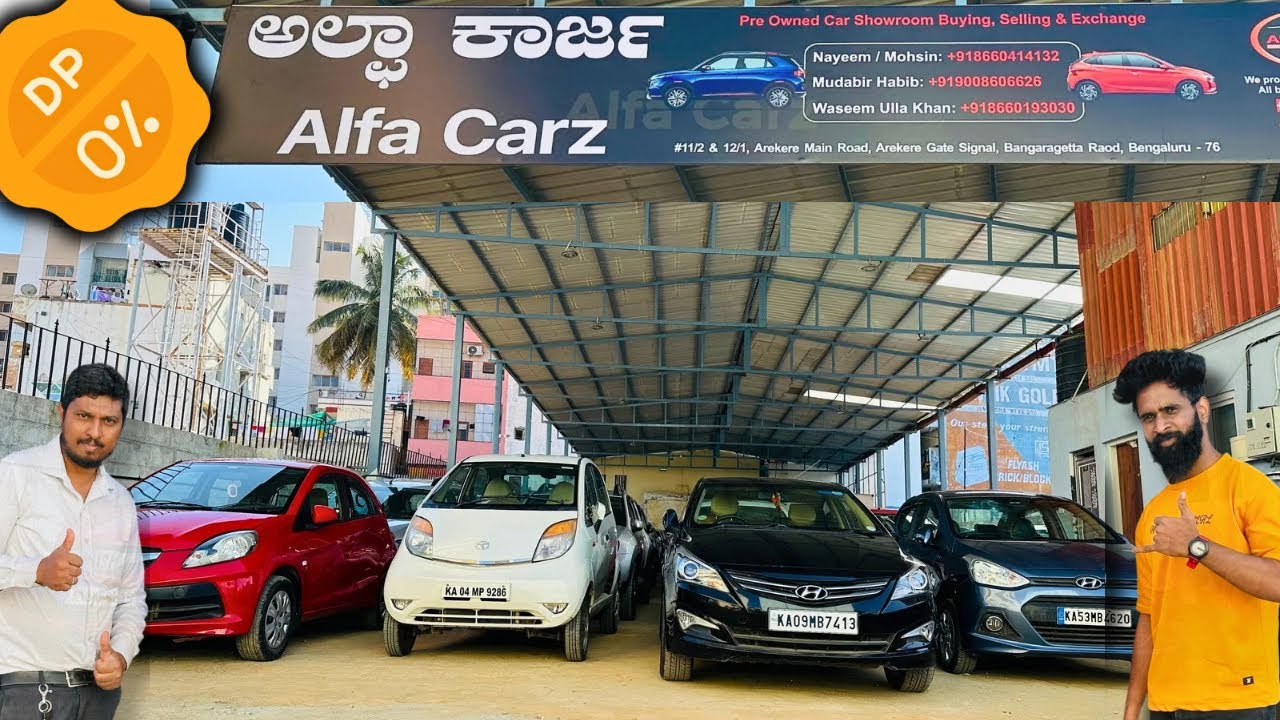 used Cars in Bangalore🚗 | 0️⃣% Down Payment Offers at Alfa Carz! 🔥