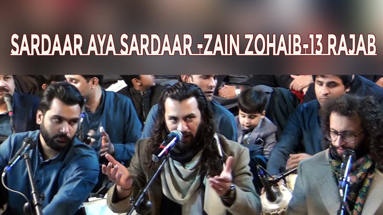 SARDAAR AYA SARDAAR -Zain Zohaib-13 RAJAB 2026-JASHAN MOLA ALI AS LIVE QAWALI 110TV