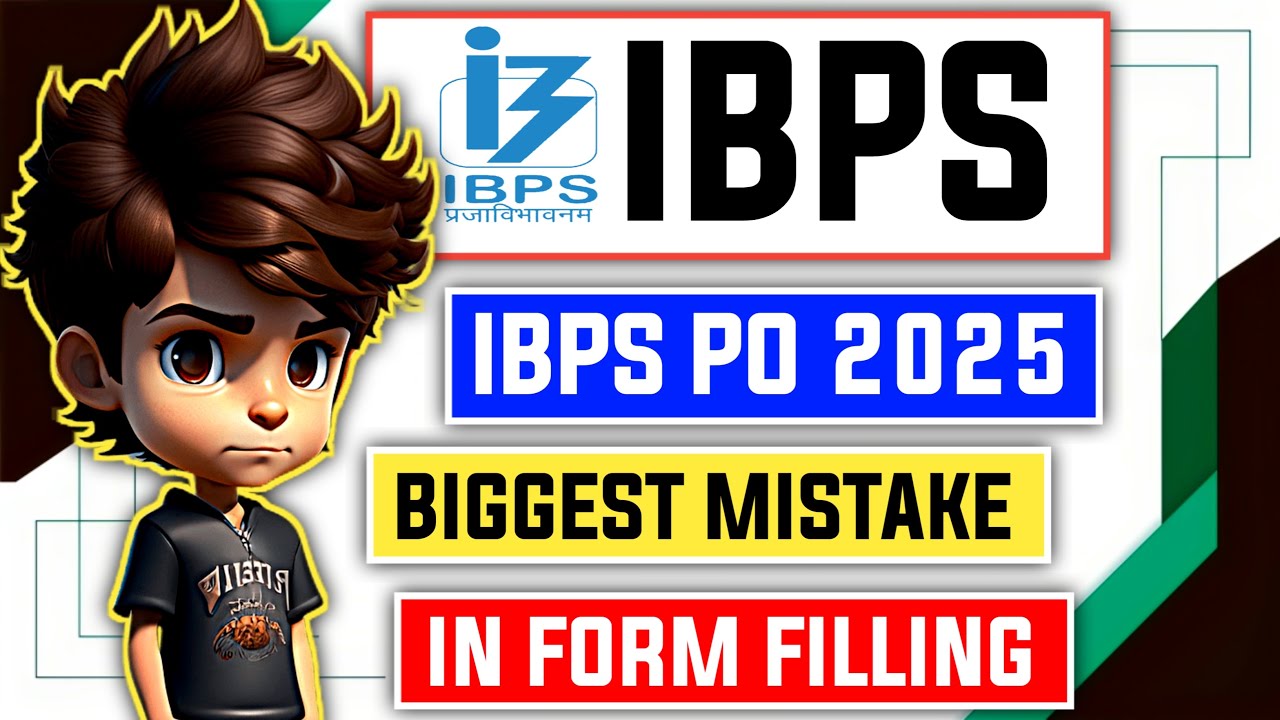 📢 Biggest Mistake In IBPS PO 2025 Form Filling 😱