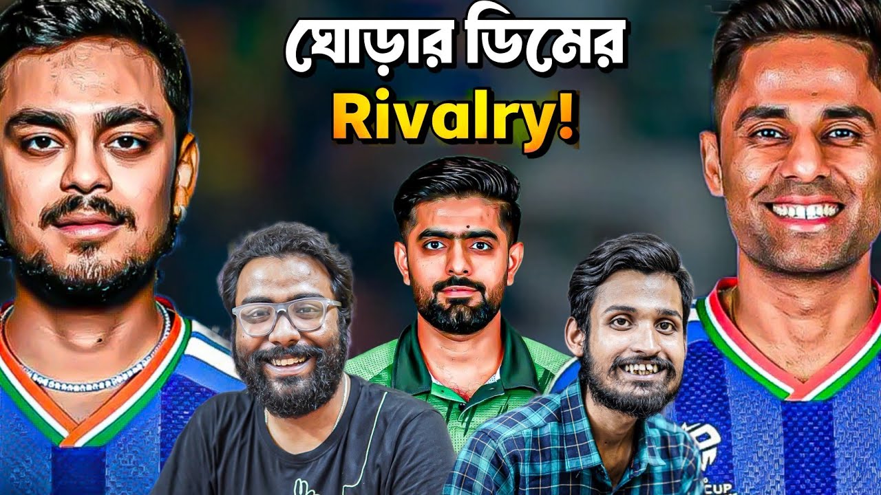 IND vs PAK Analysis💥🤯Ishan🔥বোকা পাকিস্তানের যোগ্যতাই নেই! 🤡  ||  7TH SENSE OF CRICKET 