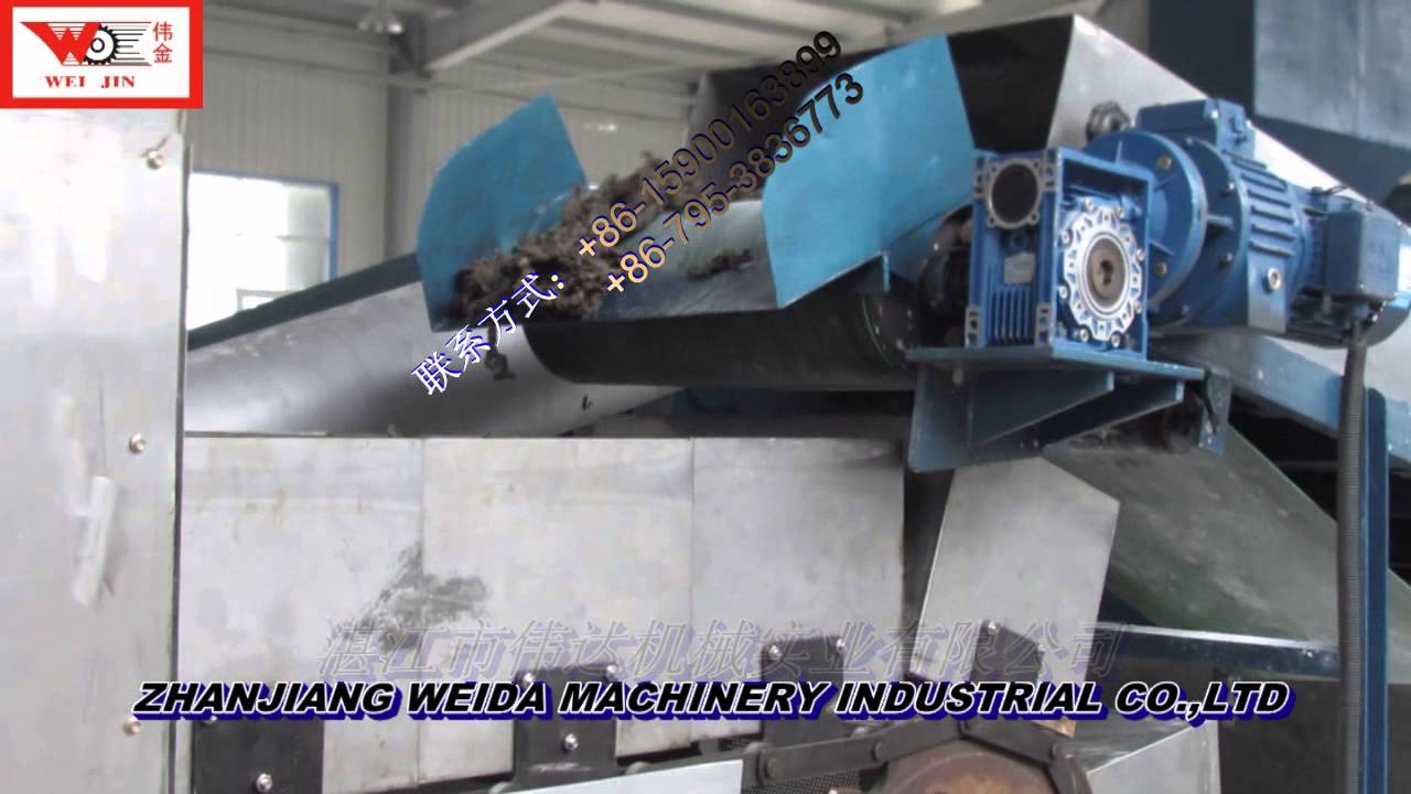 rubber machine/Dry Prebreaker Machine Continuous Operating Mixing Machine