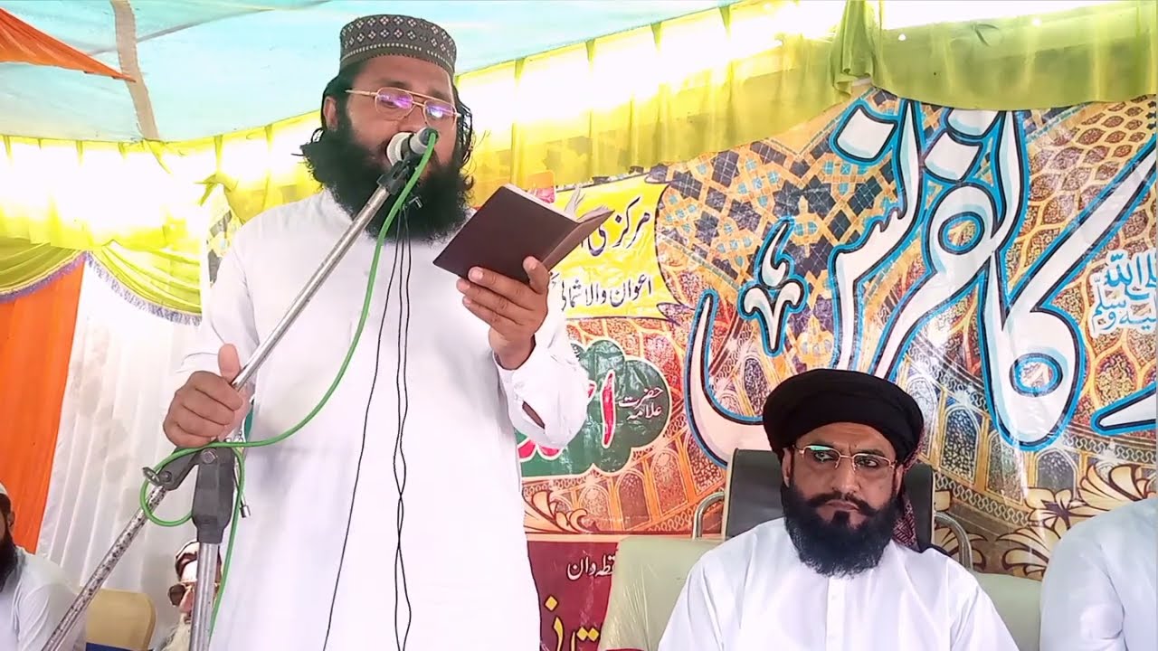 Full HD|| New Islamic video Naat || Kalam Shan a Sahaba ||Naat Khan Muhammad Saad Awan Bamakam Jando