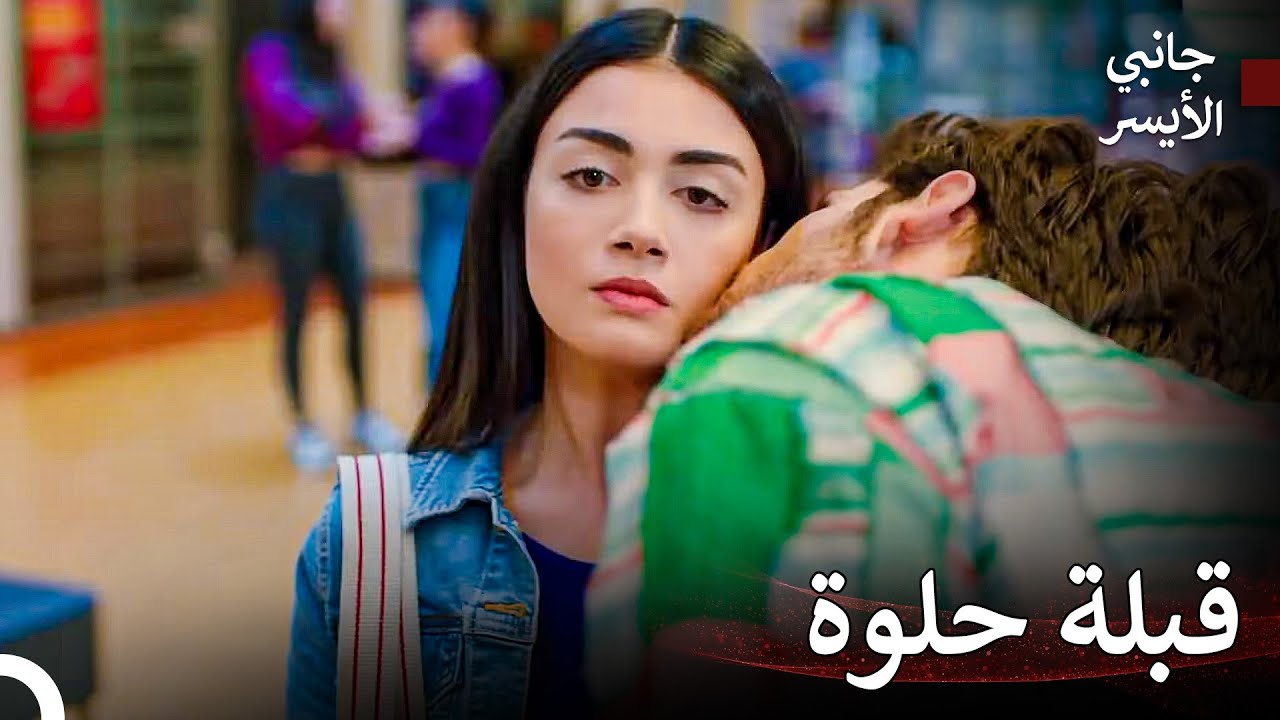 حرب الرجلين #2 - مسلسل جانبي الأيسر