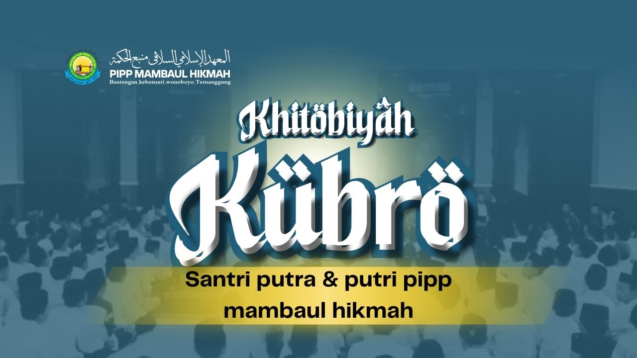 🔴🔵 [LIVE] PENGAJIAN AKBAR DALAM RANGKA KHITOBIYAH KUBRO 1447 H