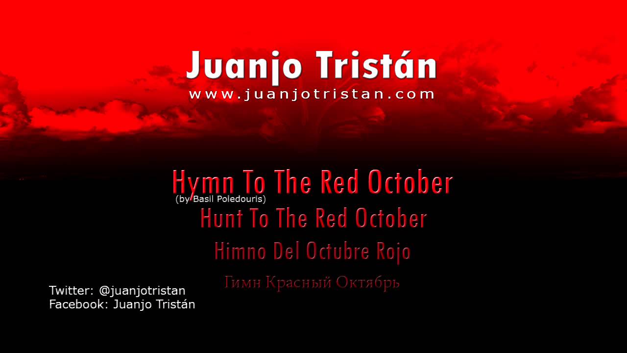 Hymn To The Red October (Rock cover) - Juanjo Trist&aacute;n