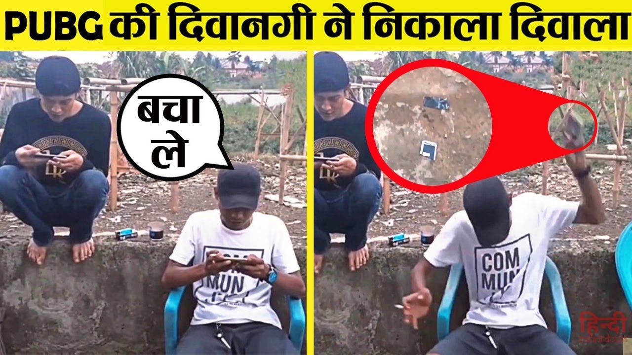 इनकी बेवकूफी का लेवल ही अलग है | Instant Regret (Part-9)