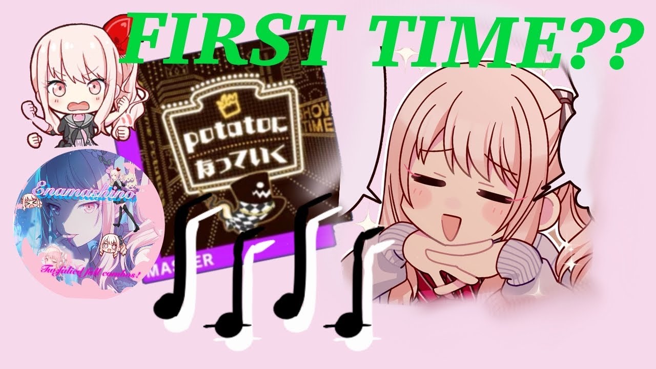 Playing pjsk but you forgot to turn off the microphone | Becoming potatoes 🥔  | Enamashino